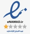 نماد تجارت الکترونیکی