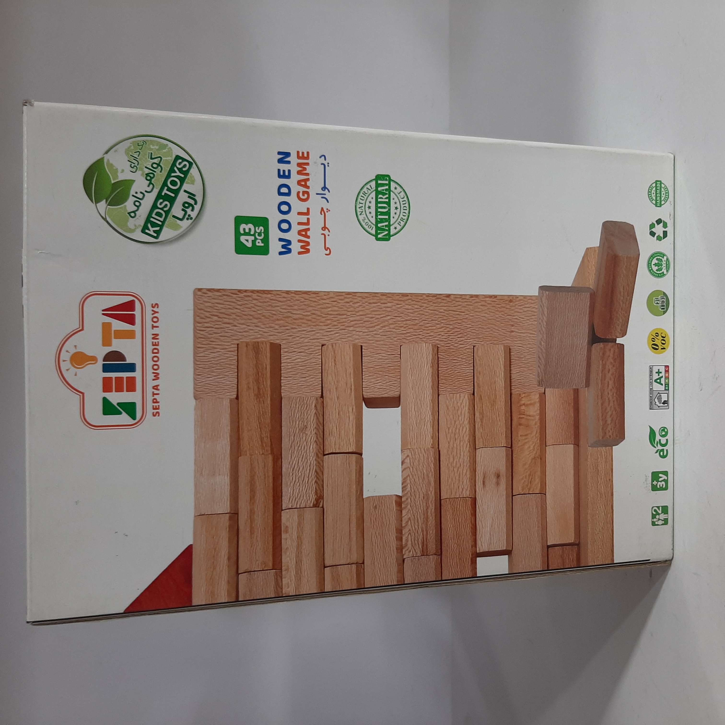 بازی فکری دیوار چوبی